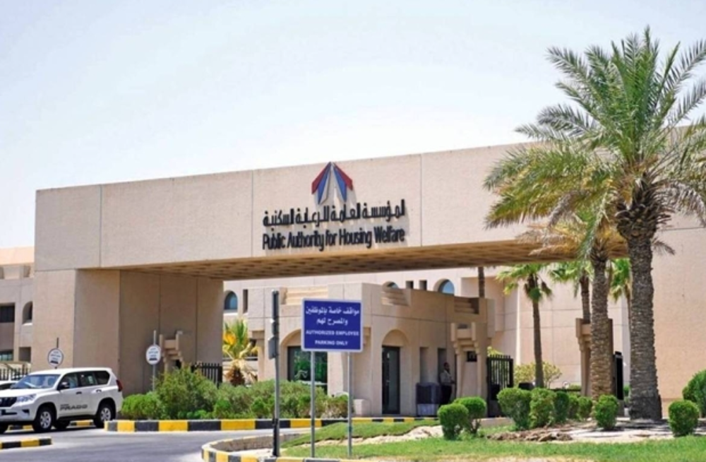 Picture of توزيع 261 قسيمة بـ «جنوب سعد العبدالله» الأربعاء المقبل