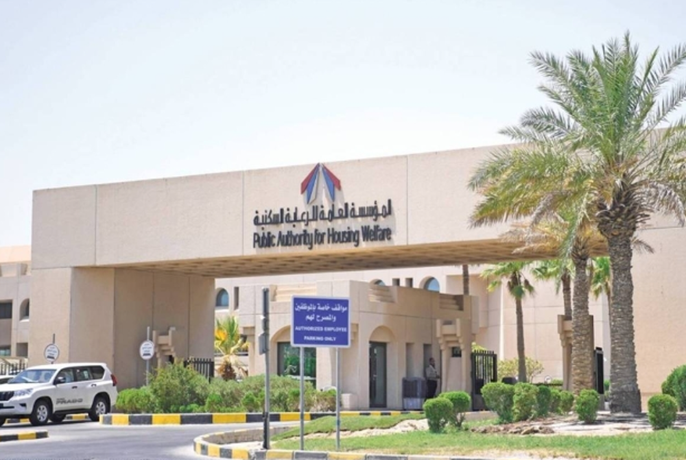 Picture of «السكنية»: ترسية مناقصتين للطرق والبنية التحتية بـ «جنوب صباح الأحمد»