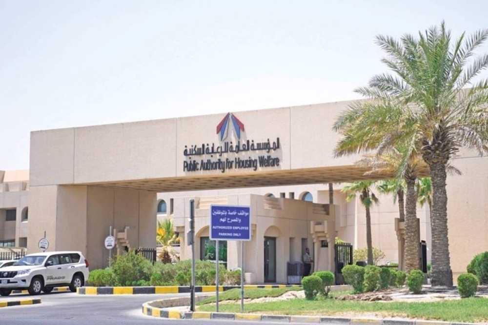 Picture of توزيع 297 قسيمة كدفعة أولى لـ N5 في «جنوب سعد العبدالله»