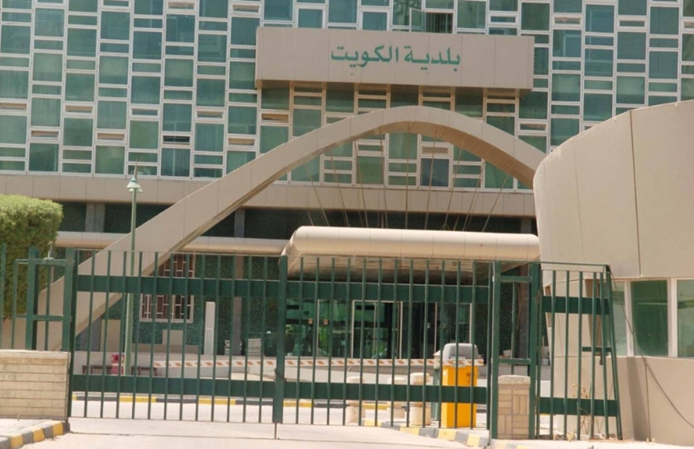 Picture of «بلدية الكويت»: اهتمام بالغ حيال مخالفي لائحة البناء الجديدة