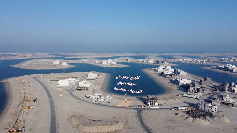 صورة العقار الرئيسية