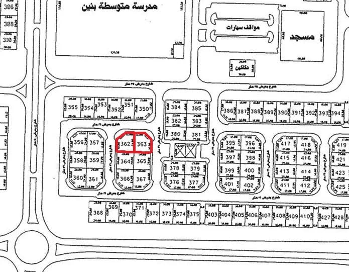 صورة العقار الرئيسية