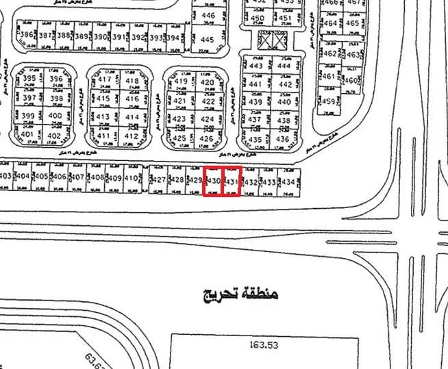صورة العقار الرئيسية