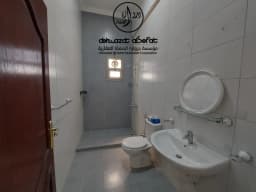 صورة مصغرة 2