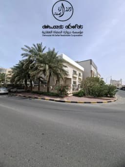 صورة مصغرة 1