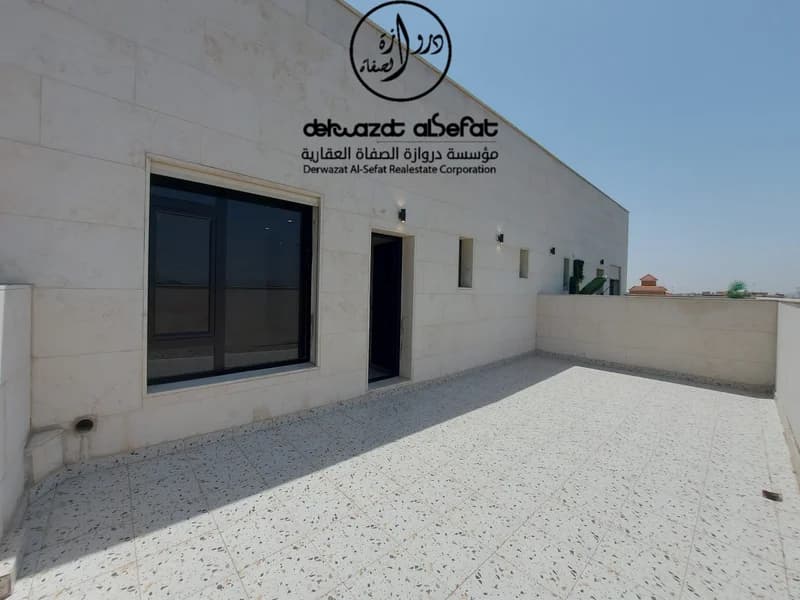 صورة العقار الرئيسية