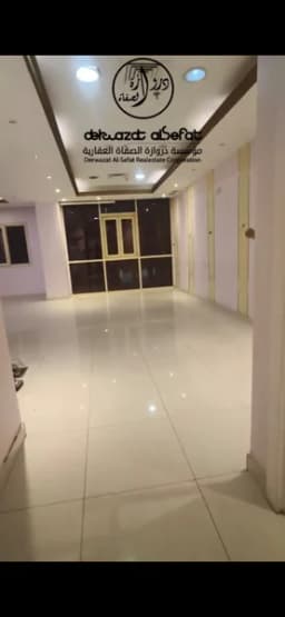 صورة مصغرة 1
