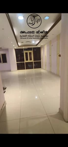 صورة العقار الرئيسية