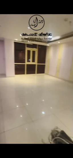 صورة مصغرة 2