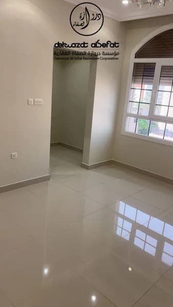 صورة العقار الرئيسية