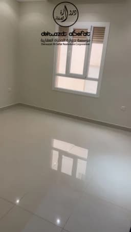 صورة مصغرة 5