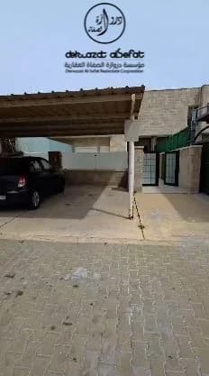صورة مصغرة 2