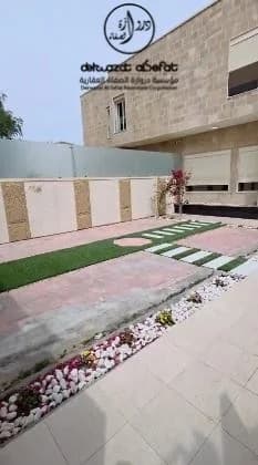 صورة مصغرة 3