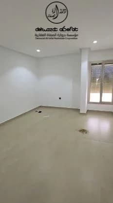 صورة مصغرة 9