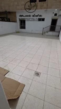 صورة مصغرة 14