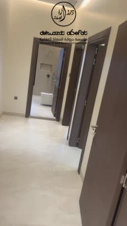 صورة مصغرة 3