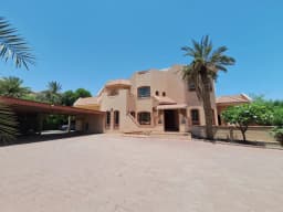 صورة مصغرة 2
