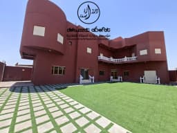 صورة مصغرة 2