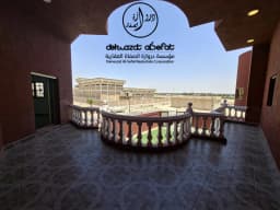 صورة مصغرة 3
