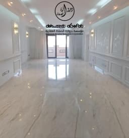 صورة مصغرة 1