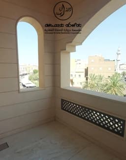 صورة مصغرة 2