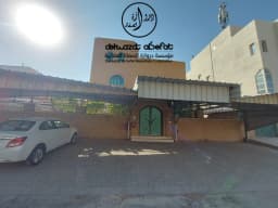 صورة مصغرة 1