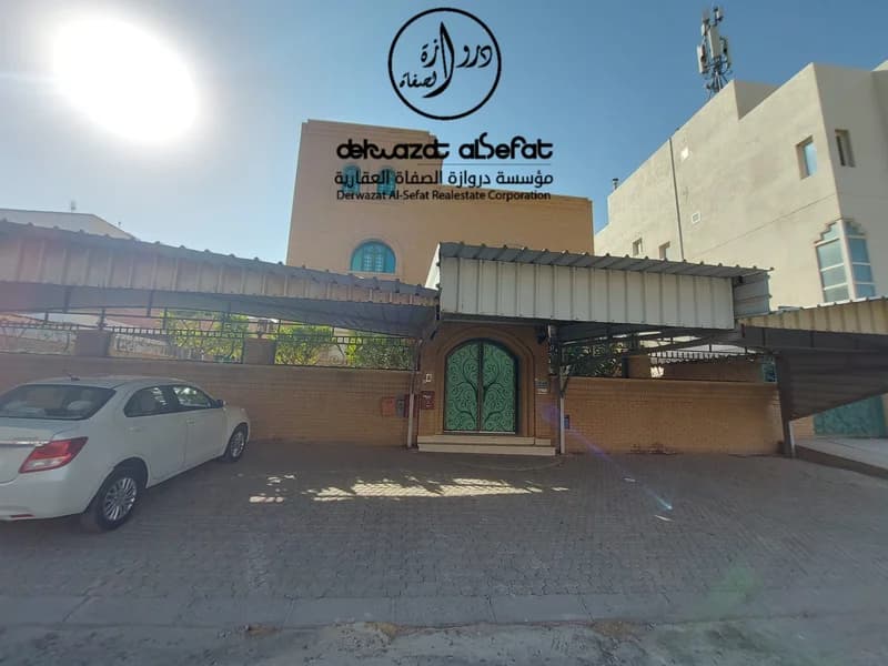 صورة العقار الرئيسية
