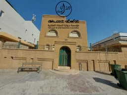 صورة مصغرة 2