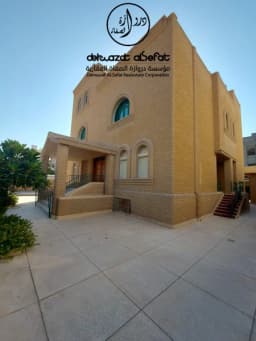 صورة مصغرة 4
