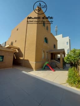 صورة مصغرة 5