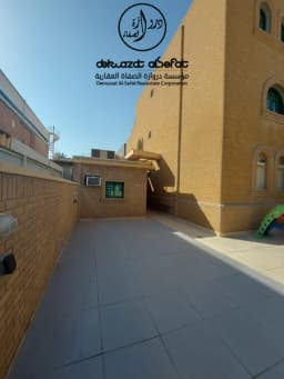 صورة مصغرة 11