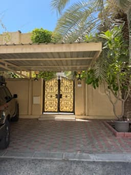 صورة مصغرة 2