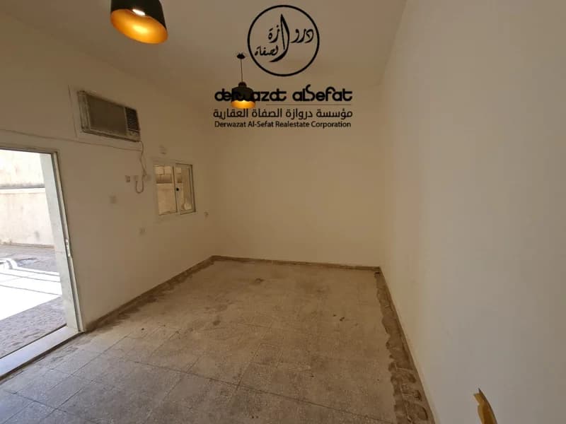 صورة العقار الرئيسية