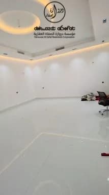صورة مصغرة 1