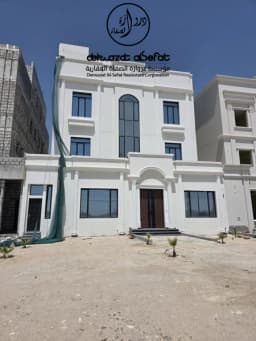 صورة مصغرة 2