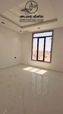صورة مصغرة 20