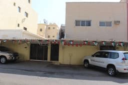 صورة مصغرة 1