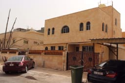 صورة مصغرة 2