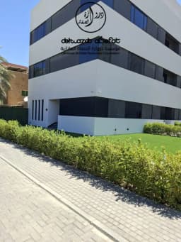 صورة مصغرة 3