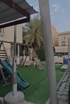 صورة مصغرة 2