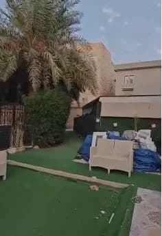صورة مصغرة 3