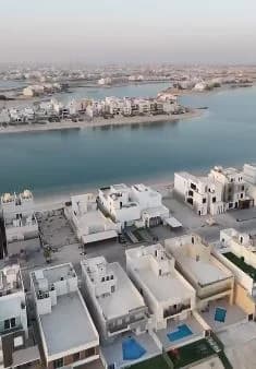صورة مصغرة 11