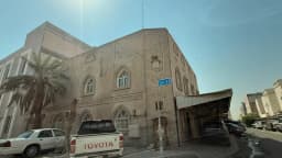 صورة مصغرة 1