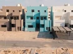 صورة مصغرة 1
