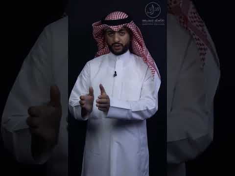 بدل الإيجار