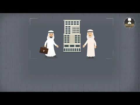 القيمة الإيجارية