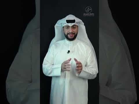 أعرف سعر العقار بسهولة
