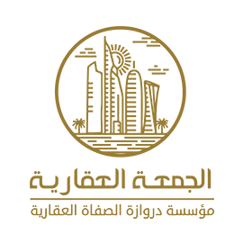 الجمعة العقارية