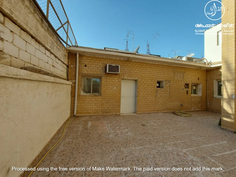 صورة مصغرة 2