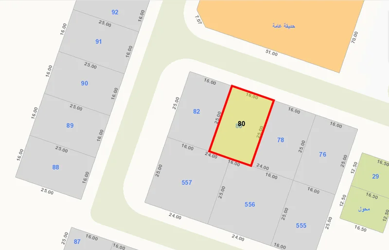 صورة مصغرة 2